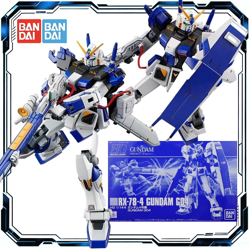 Bandai Gundam Rg - Bandai Original HG 1/144 RX-78-4 GUNDAM