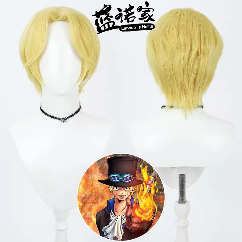 Cosplay Flame Prop - Anime Sabo the Flame Emperor Cosplay