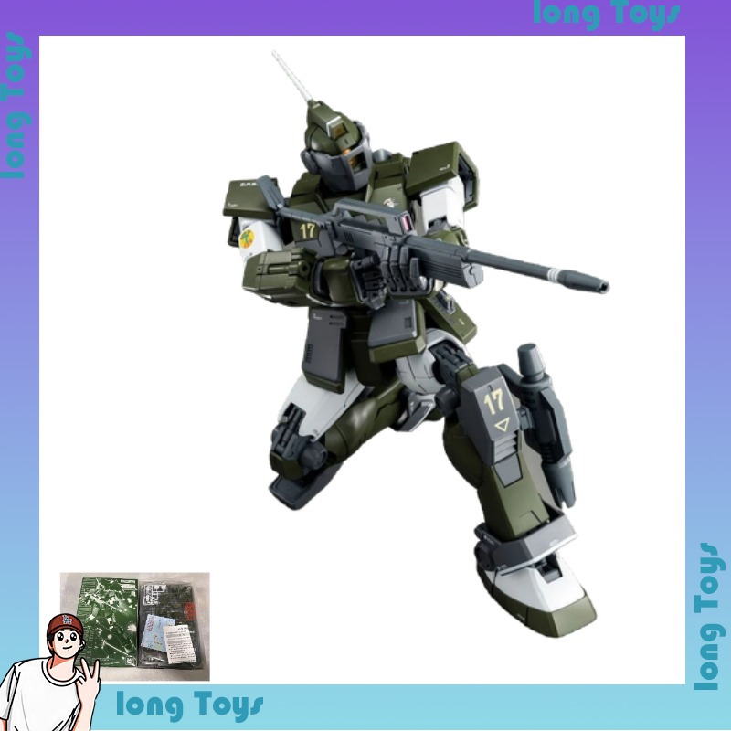 Bandai Gundam Rg - [in stock]Bandai MG 1/100 RGM-79SC GM