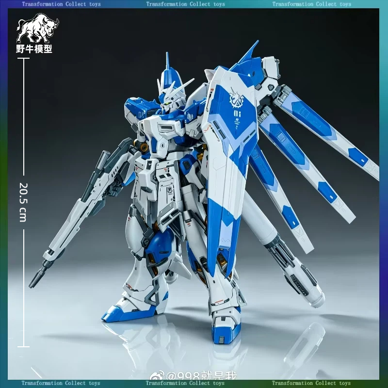 Bandai Gundam Rg - Bison Model 1/100 Enlarged Hi-V Mecha