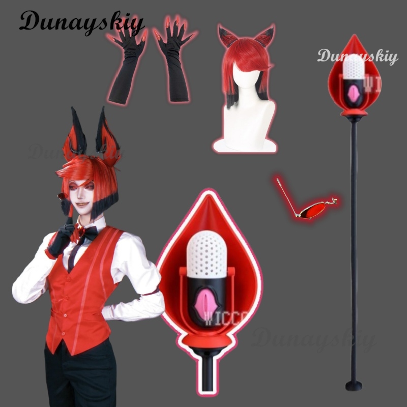 Hazbin Cosplay Prop Set ALASTO - Detachable Cosplay Prop 评论和价格