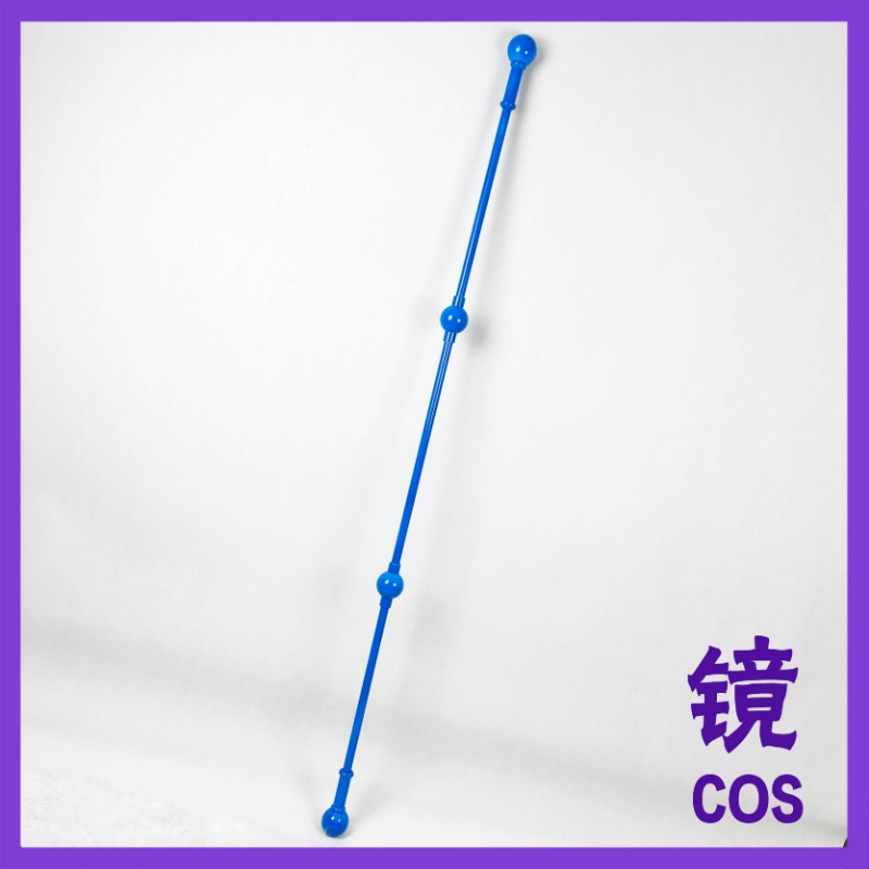 Nami Blue Clima‑Tact Cosplay P - Detachable Cosplay Prop 评论和价格