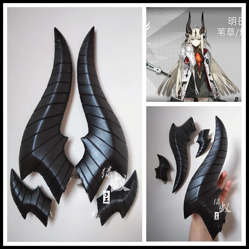 2025 yiyi 1 Set Game Arknights - Cosplay Flame Prop 评论和价格