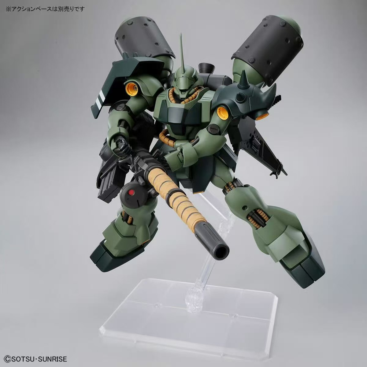 Bandai HG 1/144 AMS-119 Geara  - Bandai Gundam Rg 评论和价格