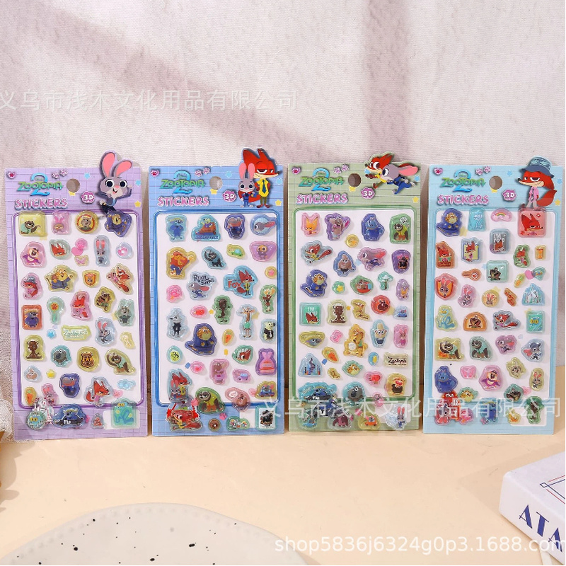 40pcs Kawaii Zootopia 3d Relie - Cosplay Prop Diy 评论和价格