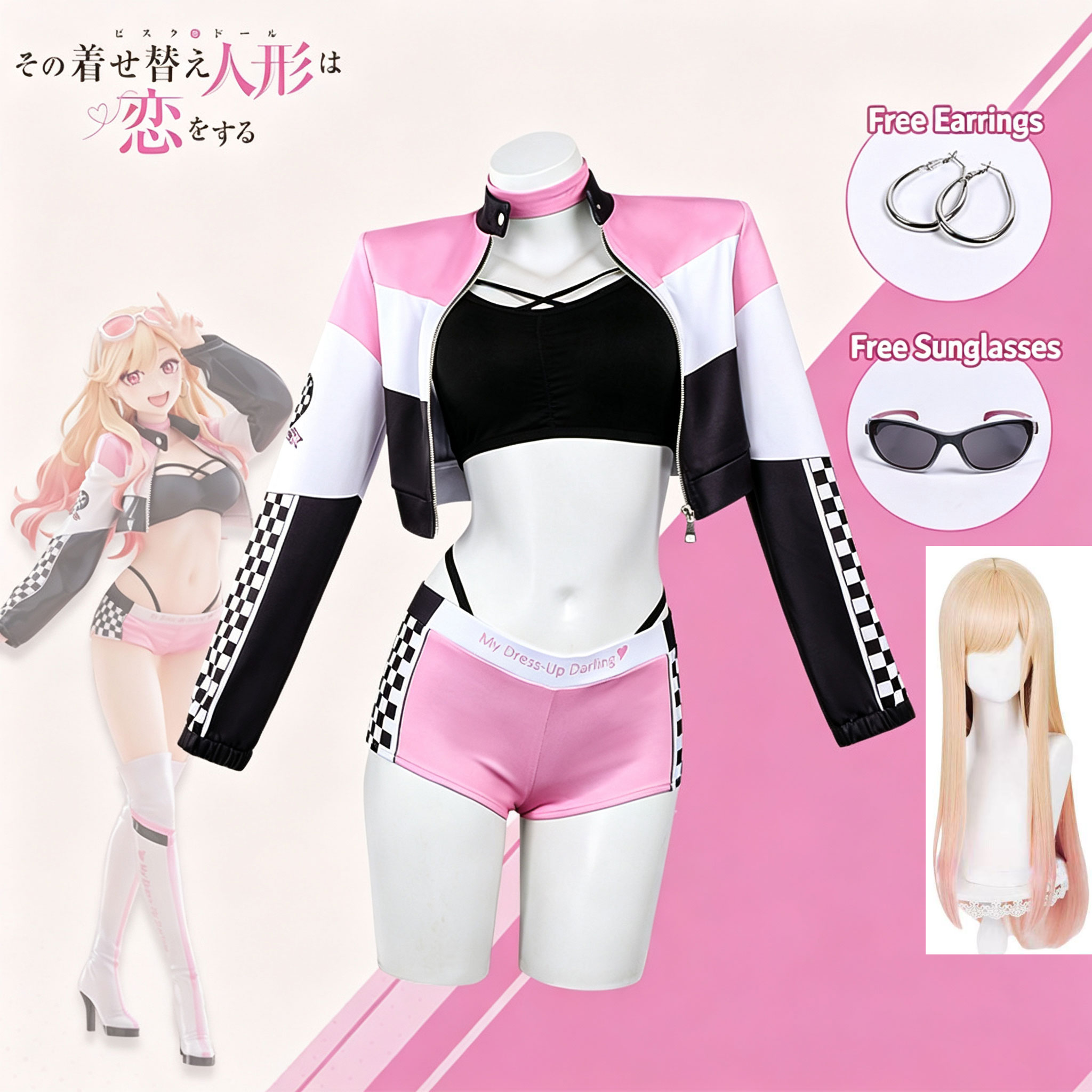 Anime My Dress Up Darling Wig  - Cosplay Floating Prop 评论和价格