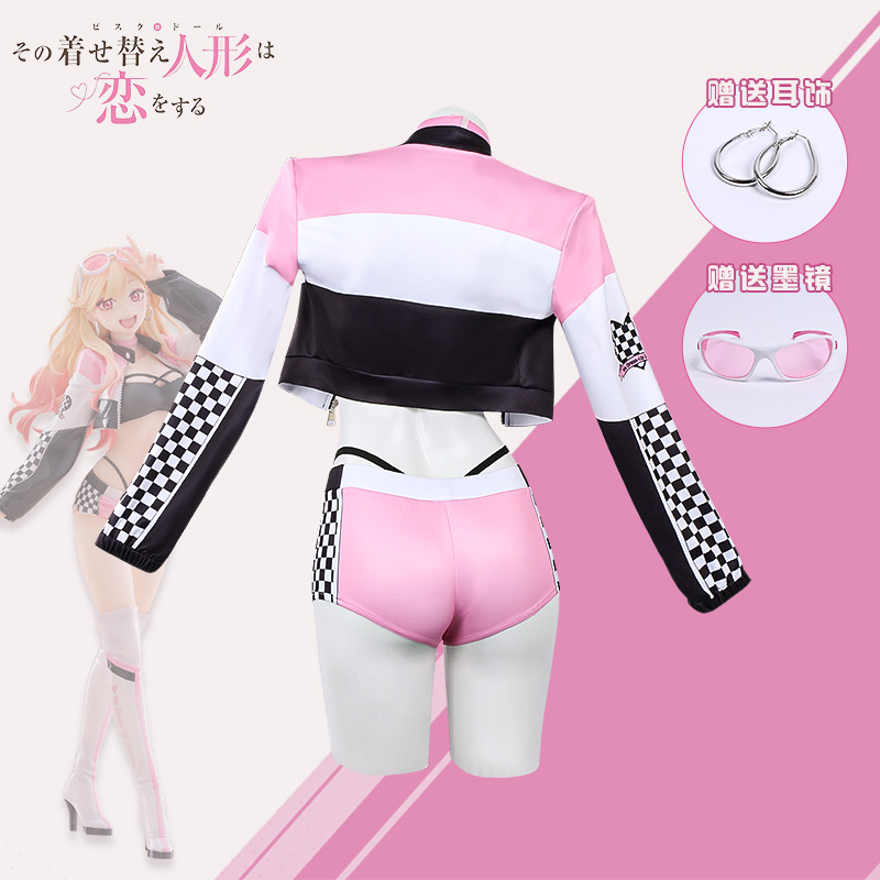 Anime My Dress Up Darling Wig  - Cosplay Floating Prop 评论和价格