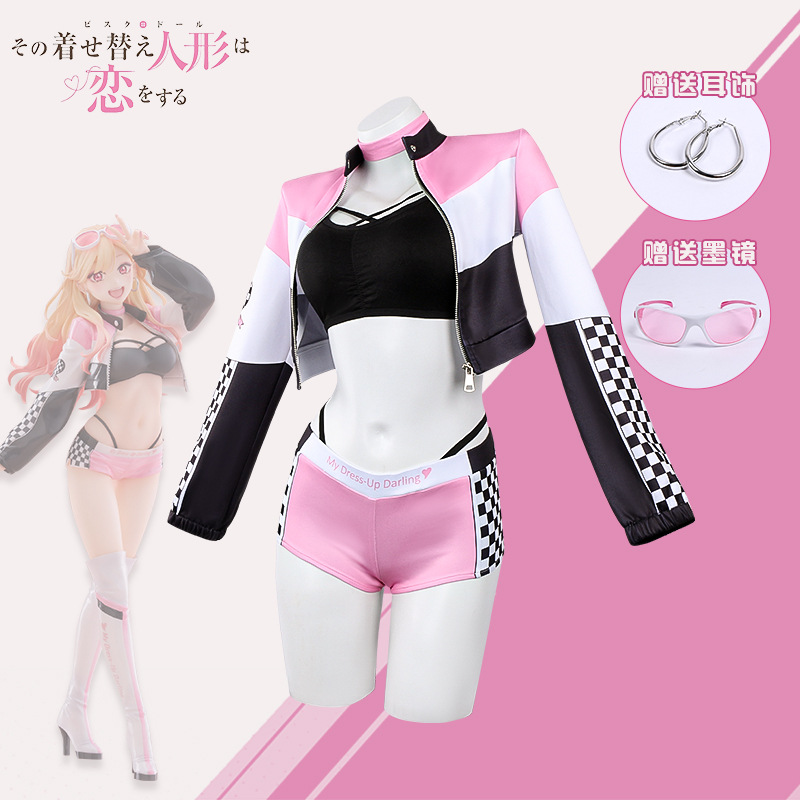 Anime My Dress Up Darling Wig  - Cosplay Floating Prop 评论和价格
