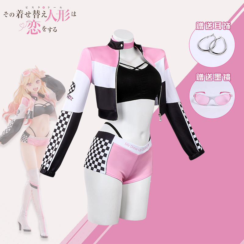 Anime My Dress Up Darling Wig  - Cosplay Floating Prop 评论和价格
