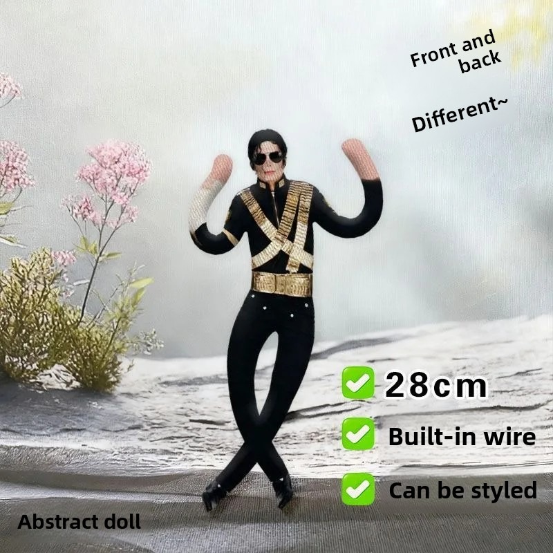 Michael Jackson Cosplay Prop D - Evoker Cosplay Prop 评论和价格
