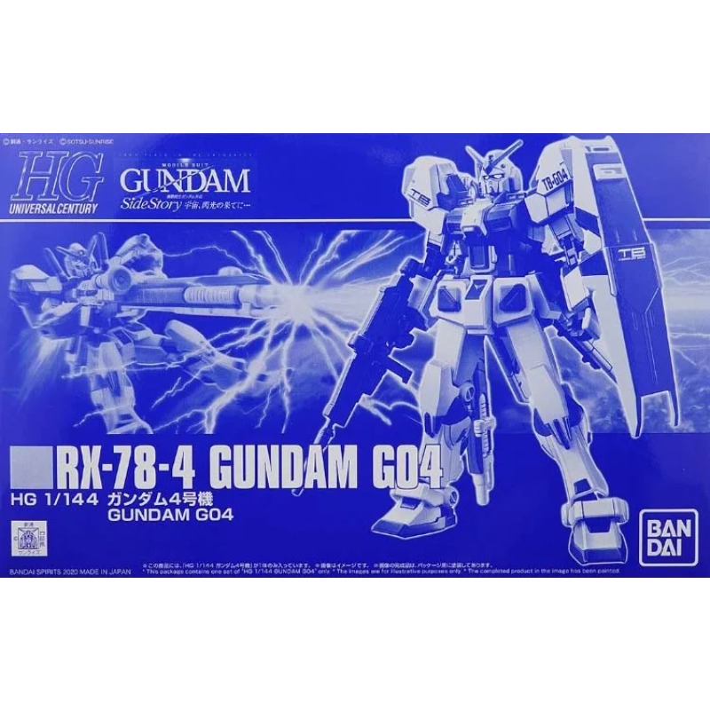 Bandai Original HG 1/144 RX-78 - Bandai Gundam Rg 评论和价格