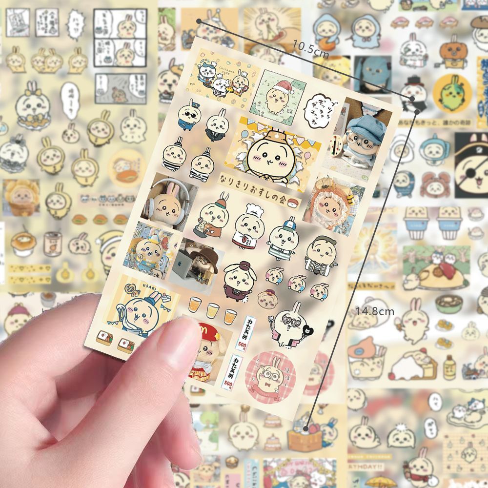 Usagi cut film stickers, old-f - Cosplay Material For Prop 评论和价格