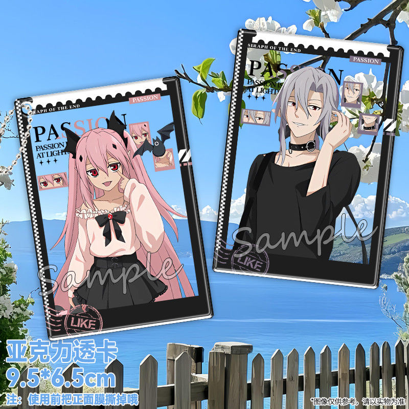 Anime Seraph of the End Hyakuy - Cosplay Prop Diy 评论和价格