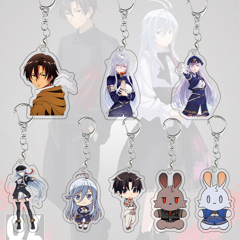 86 Eighty Six Acrylic Keychain - Cosplay Floating Prop 评论和价格