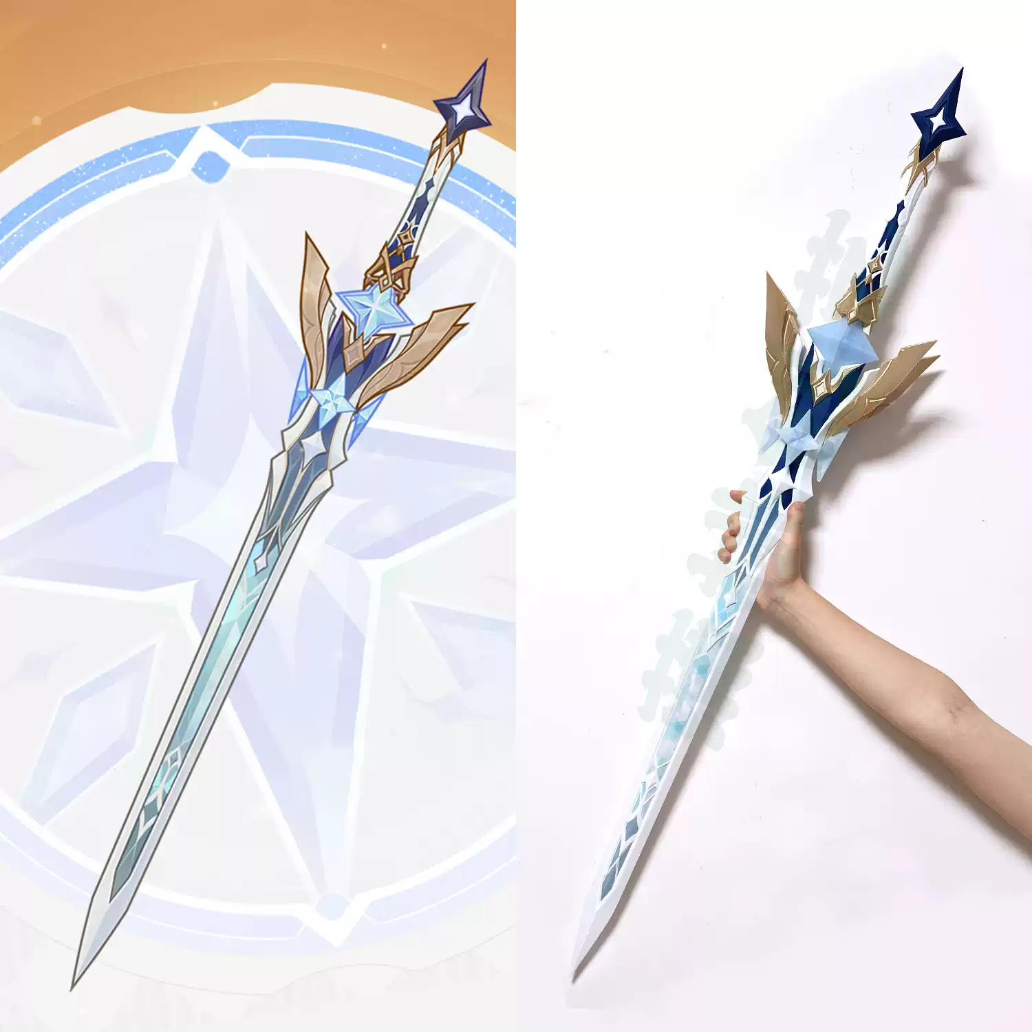 Genshin Impact Aether Lumine C - Detachable Cosplay Prop 评论和价格
