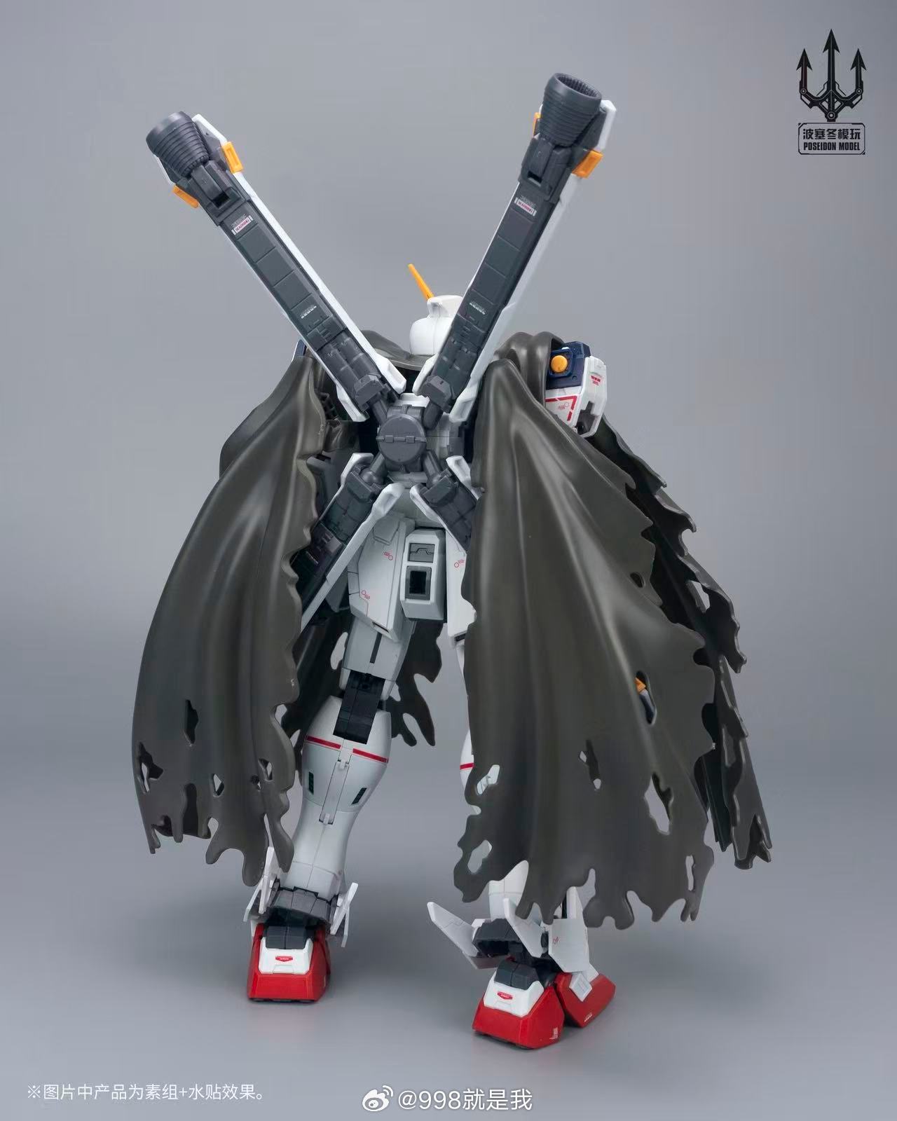 Poseidon Model PLUS 1st Captai - Bandai Gundam Rg 评论和价格