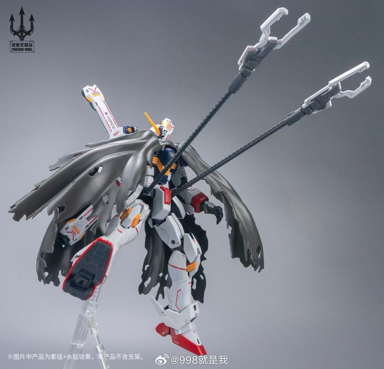 Poseidon Model PLUS 1st Captai - Bandai Gundam Rg 评论和价格