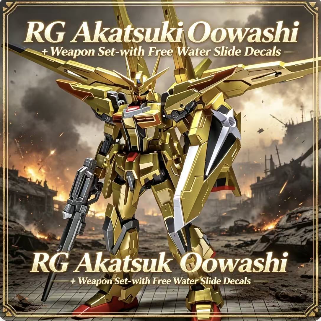RG41 1/144 ORB-01 Akatsuki Oow - Bandai Gundam Rg 评论和价格