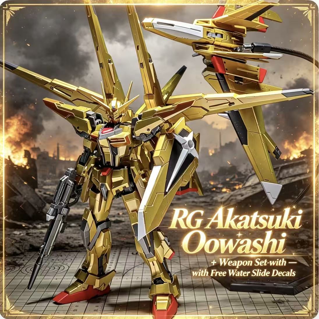 RG41 1/144 ORB-01 Akatsuki Oow - Bandai Gundam Rg 评论和价格