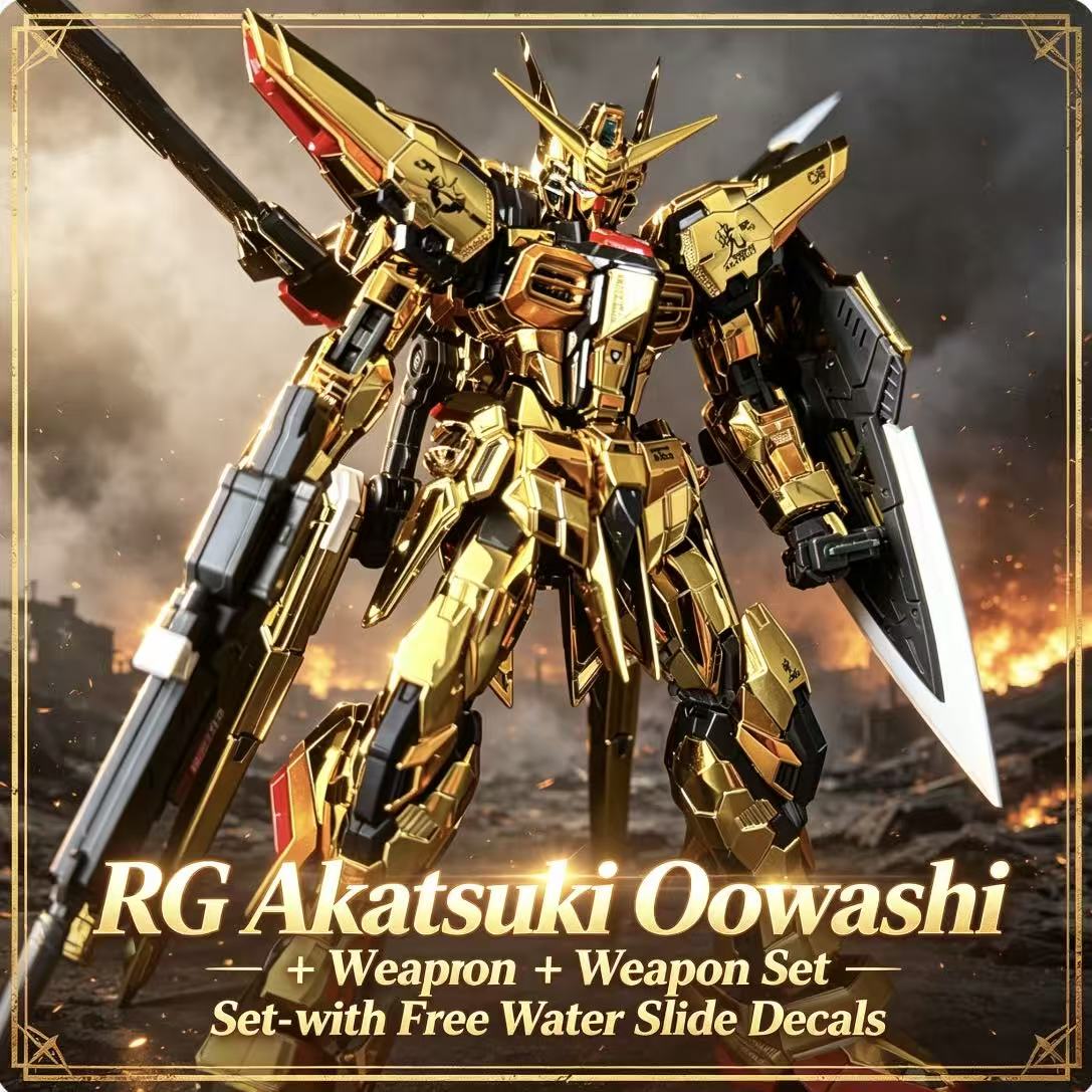 RG41 1/144 ORB-01 Akatsuki Oow - Bandai Gundam Rg 评论和价格