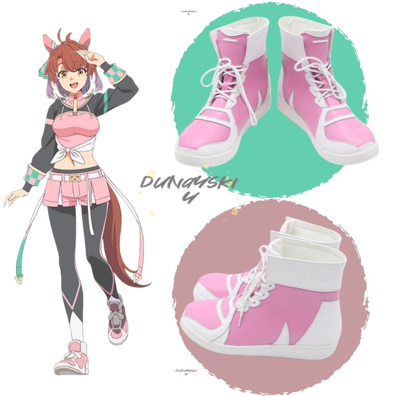 Dantsu Flame Umamusume Pretty  - Cosplay Flame Prop 评论和价格