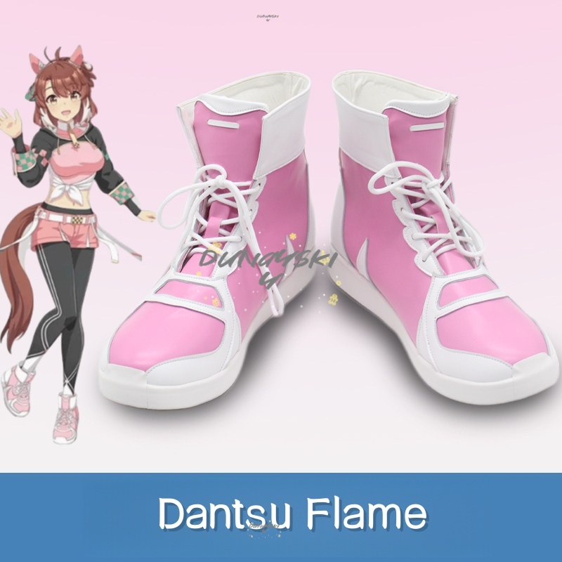 Dantsu Flame Umamusume Pretty  - Cosplay Flame Prop 评论和价格