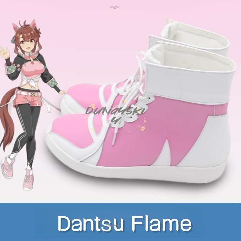 Dantsu Flame Umamusume Pretty  - Cosplay Flame Prop 评论和价格
