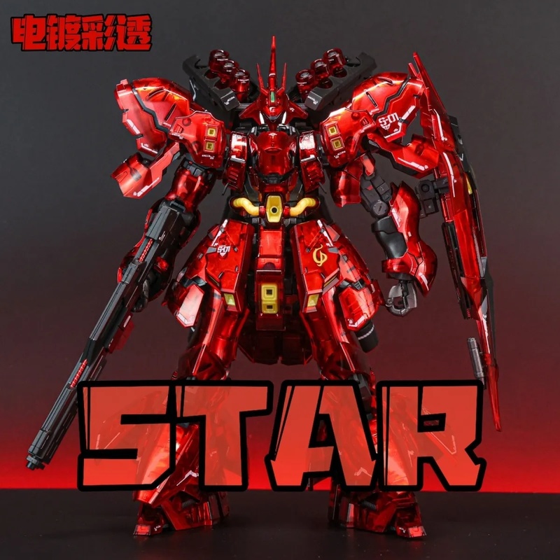 STAR RG 1/144 Sazabi Electropl - Bandai Gundam Rg 评论和价格