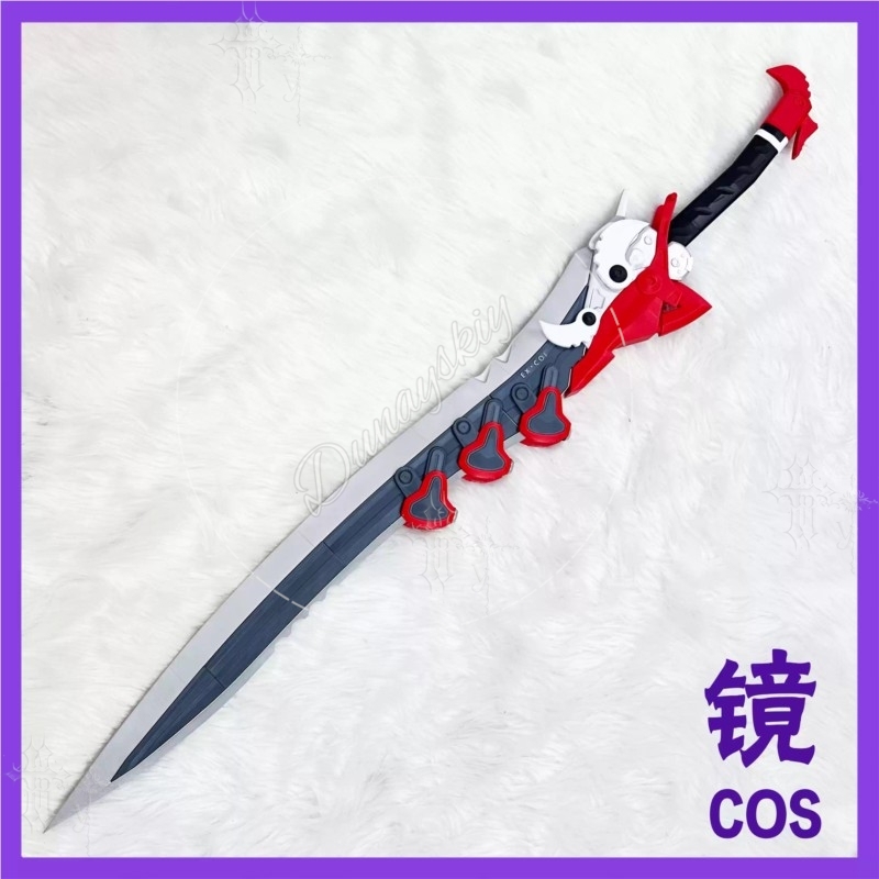 Arknights Endfield Lusie Littl - Detachable Cosplay Prop 评论和价格