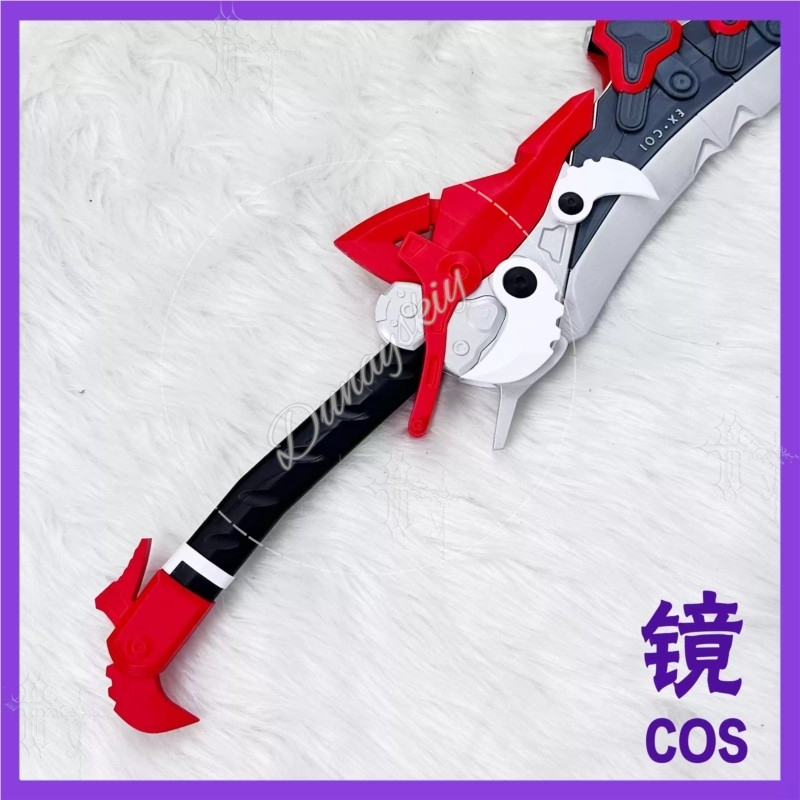 Arknights Endfield Lusie Littl - Detachable Cosplay Prop 评论和价格